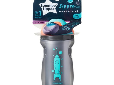 Sippee Cup bidon łyczek 12m+ Boy 260ml Fashion