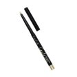 Highlighting Eye Pencil rozświetlająca kredka do oczu 1 Gold Discount