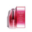 Ultimune Eye Power Infusing Eye Concentrate regenerujący koncentrat pod oczy 15ml Hot on Sale